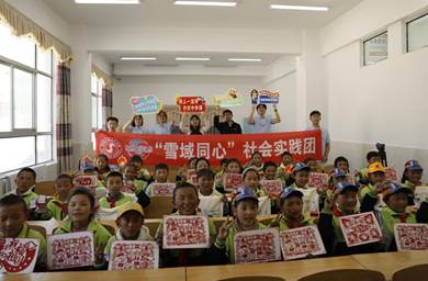 球盟会：辽工程学子赴藏实践：在雪域边关书写青春答卷(图3)