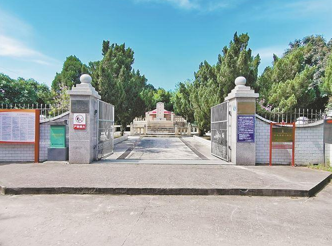 有了专属“身份证” 厦门9处烈士陵园全部完成确权登记(图1)