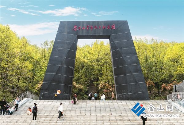 青山巍巍铸丰碑——寻访虎头山战斗的抗日烽火印记(图1)