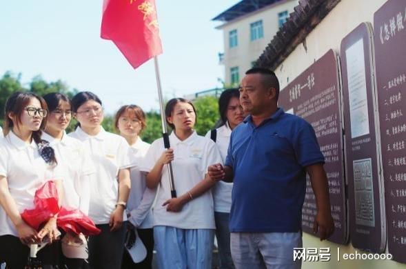 球盟会：江中医三下乡：春芽筑梦社会实践队共赴鄱湖明珠上好“大思政课”(图1)