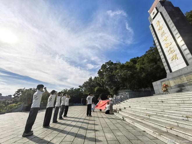 球盟会：江中医三下乡：春芽筑梦社会实践队共赴鄱湖明珠上好“大思政课”(图2)