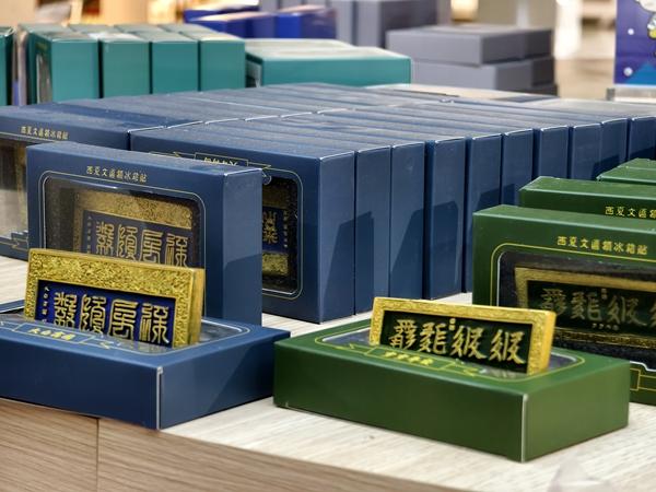 球盟会入口：贺兰山下西夏陵世遗故事开讲了文化中国行(图3)