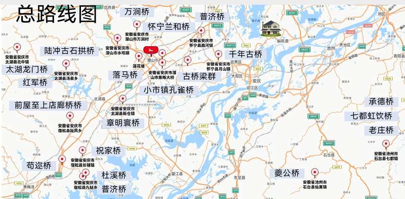 津巴布韦留学生参与安徽高校“三下乡” 勘踏徽州古桥领略文化之美(图2)