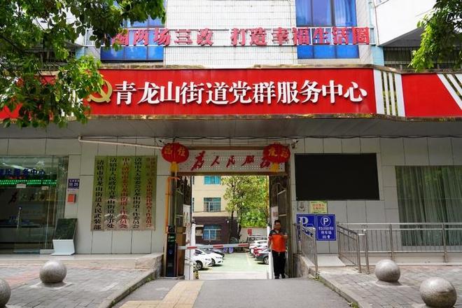 “边角地”巧变停车位！贵州清镇三千个泊车位尽显城市治理“绣花功”(图3)