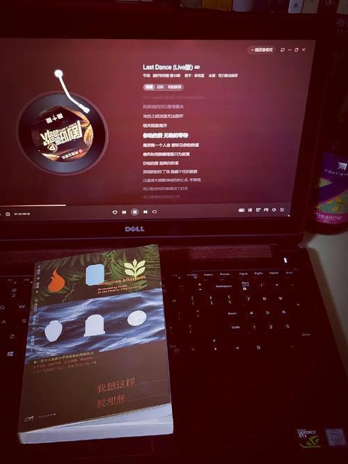 球盟会：纪实 《我想这样被埋葬》：美国五花八门的遗体处理方式(图3)