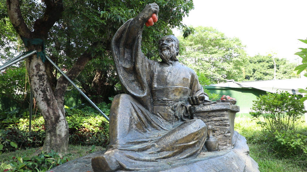 罗浮山下四时春——解码“岭南名郡”惠州的文化自信样本(图2)