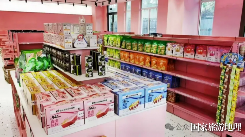 四银行联合10亿元授信助力北京澳里森打造宠物经济产业发展(图2)