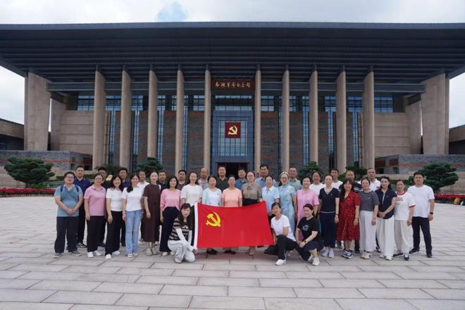 球盟会：黄河科技学院基层党支部书记认真开展“伟大建党精神”红色研学主题活动(图2)