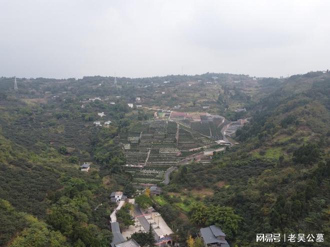 球盟会：太师椅墓地真武山憩园公墓案山贵、龙虎贵、水法贵(图2)