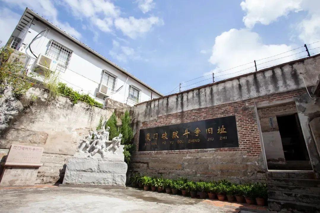 循《浴血荣光》足迹探访福建革命热土(图6)