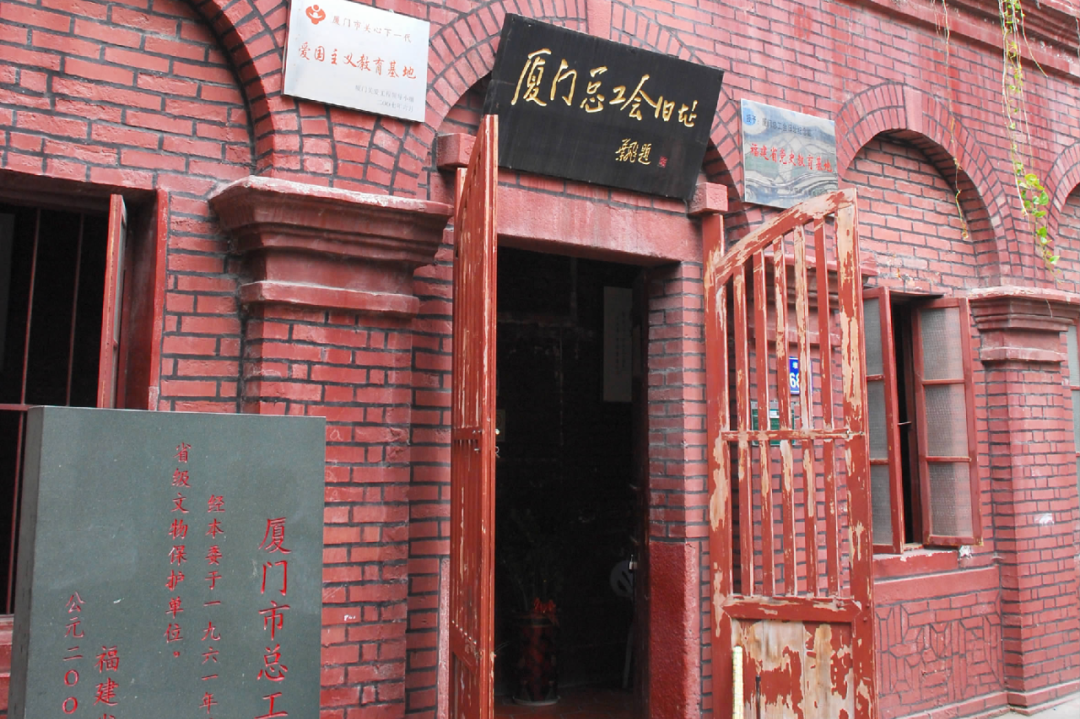 循《浴血荣光》足迹探访福建革命热土(图7)