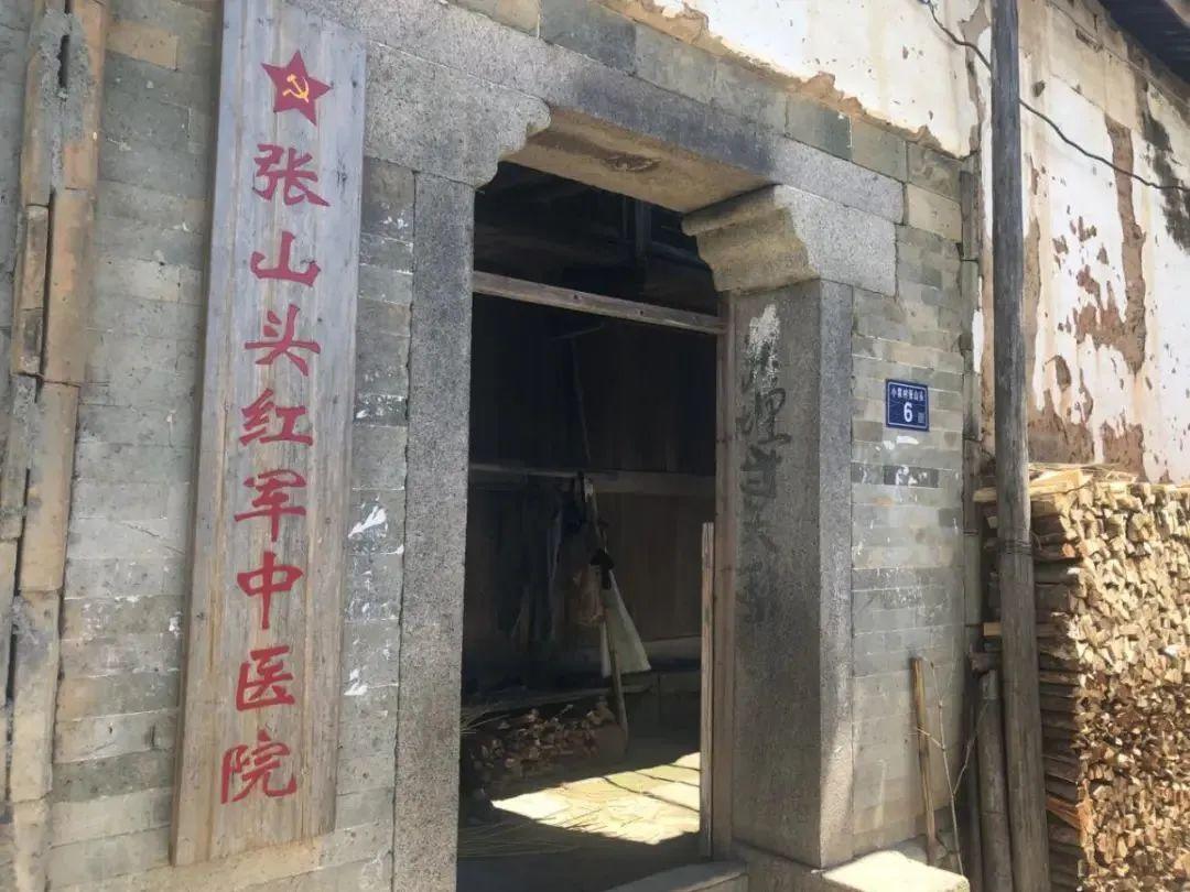 循《浴血荣光》足迹探访福建革命热土(图22)