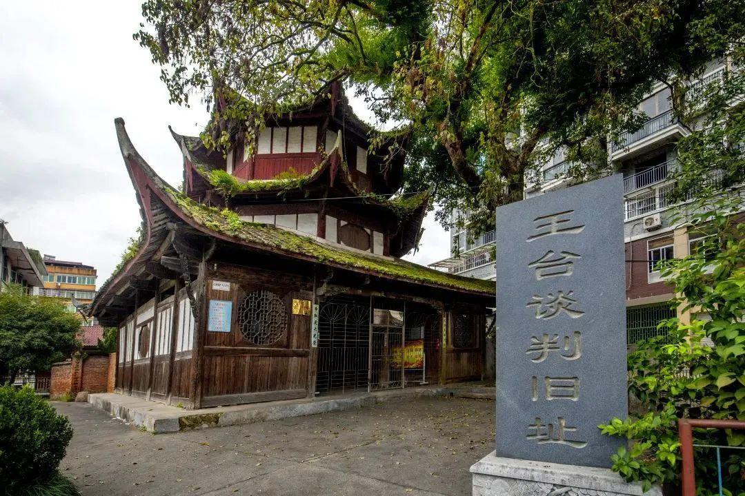 循《浴血荣光》足迹探访福建革命热土(图23)