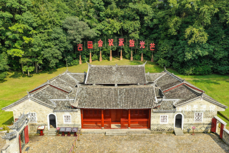 循《浴血荣光》足迹探访福建革命热土(图26)