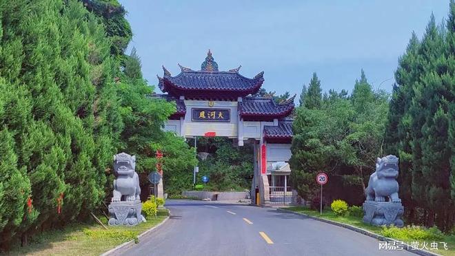 沈阳优质公墓-大河贝墓园：真山真水+皇家气韵双核优势不可复制(图1)