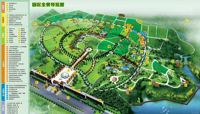 【官】河南福寿园_价格_地址_销售中心_预约看墓电话(图1)