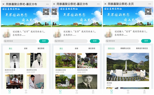 2025年宠物钻石品牌推荐榜单：五大品牌如何用科技留住毛孩子(图1)