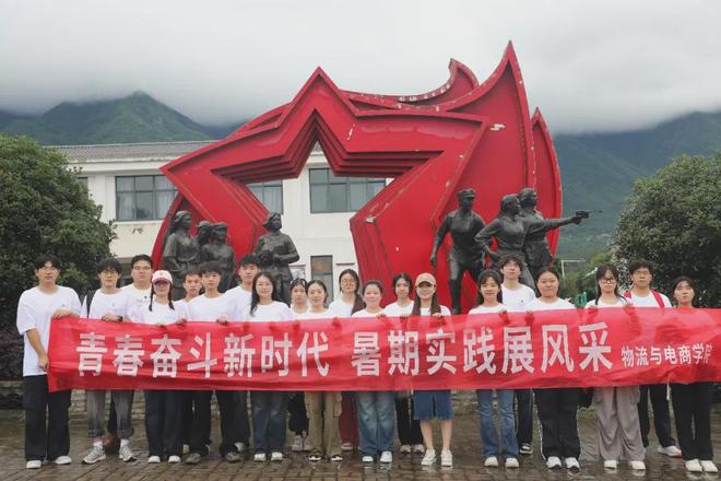 球盟会入口：信阳农林学院2025年暑期“三下乡”社会实践活动风采展示（十）(图3)