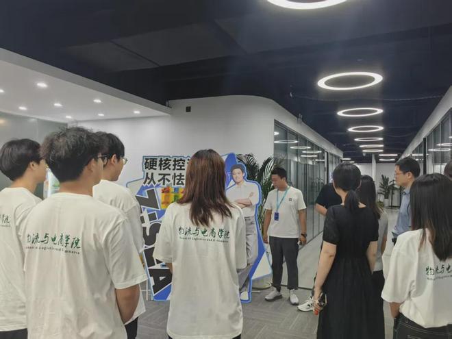 球盟会入口：信阳农林学院2025年暑期“三下乡”社会实践活动风采展示（十）(图6)