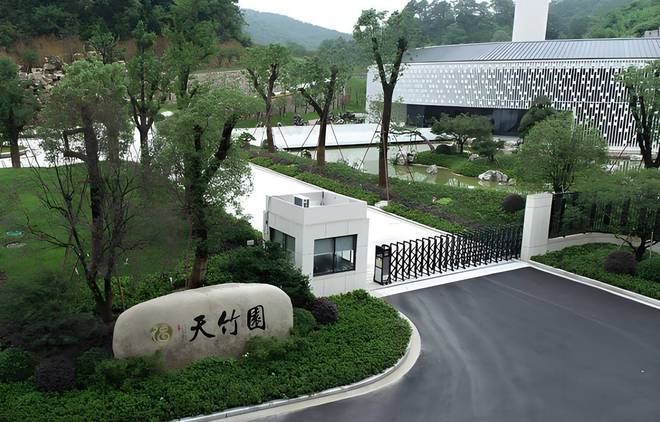 杭州天竹园公墓_联系电线价格_地址_墓型介绍_官网(图1)