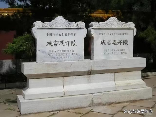 球盟会：成吉思汗墓地葬在哪里呢这是一个未解之谜(图6)