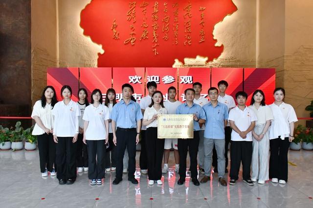 从“党的诞生地”到“红军长征出发地”这群学子收获了什么？(图2)