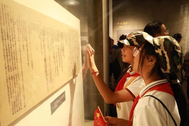 球盟会入口：铁血军魂砺壮志薪火相传报国情沉浸式国防教育课烙下红色爱国印记(图1)