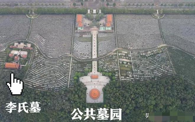 球盟会入口：李兆基“家族墓园”曝光占地很大亭台楼阁非常壮观落叶归根(图3)