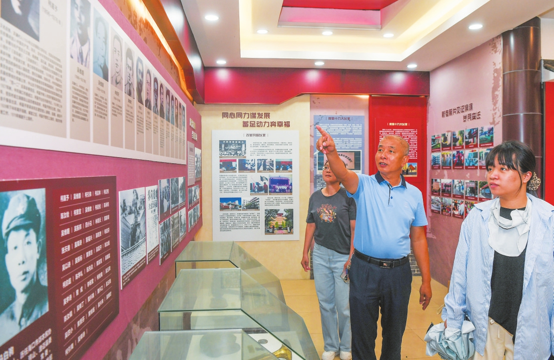 海口：编“红色家谱” 聚奋进力量(图1)