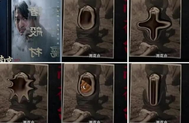 电影大爆有人急了！日本总领事馆发布警告导演申奥相册被攻击(图8)