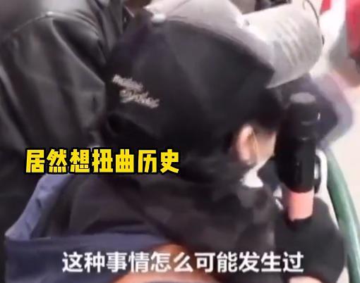 电影大爆有人急了！日本总领事馆发布警告导演申奥相册被攻击(图21)