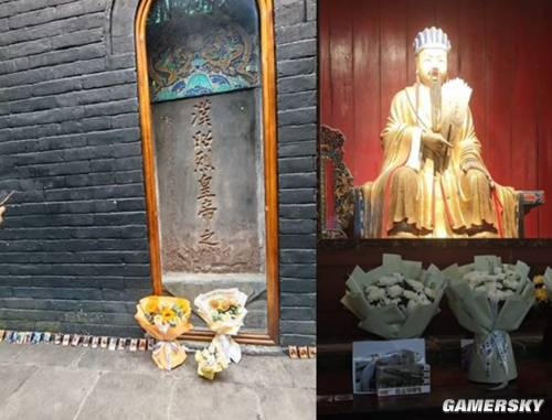 三国杀正在成为阴间的潮流贡品(图1)