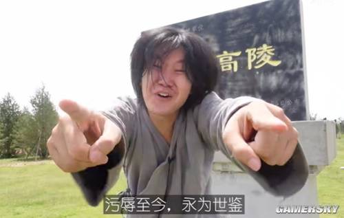 三国杀正在成为阴间的潮流贡品(图6)