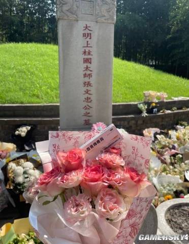 三国杀正在成为阴间的潮流贡品(图4)