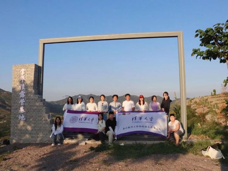 新泰行记在山川与烟火之间(图5)