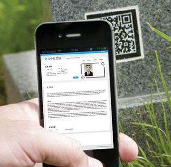 河南重磅发文！(图1)