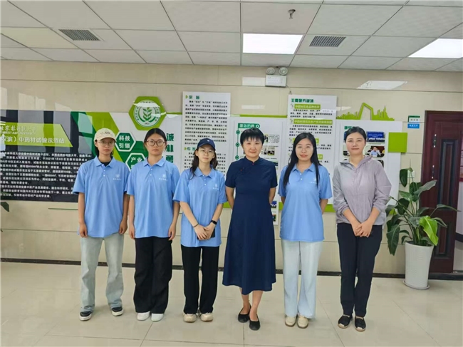 球盟会入口：青春足迹绘秦巴科技红韵助振兴——西安邮电大学“绿野邮踪走进中药”实践队开展暑期社会实践活动(图3)