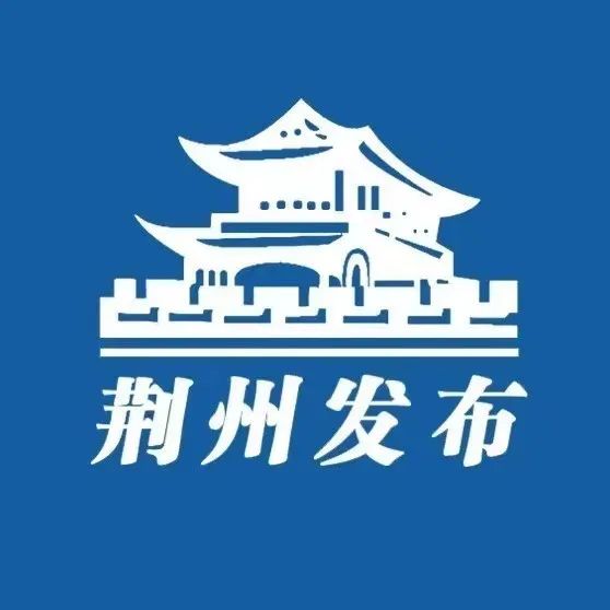 贯彻落实省委十五届八次全会精神江西日报推出社论和六篇系列评论(图1)