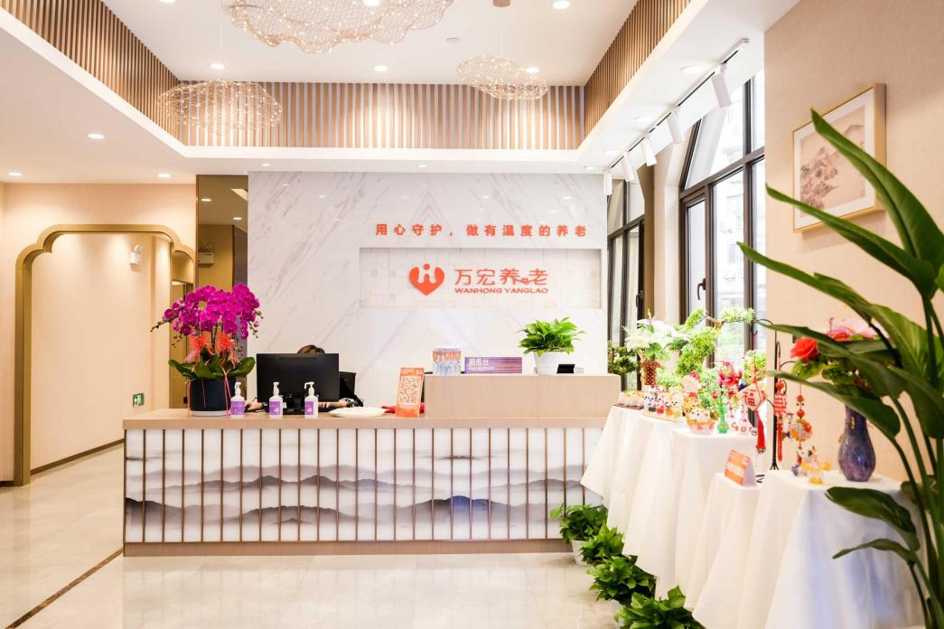 长宁建成2家“智慧养老院”入住、餐饮、照护和健康等方面真“智慧”！(图1)