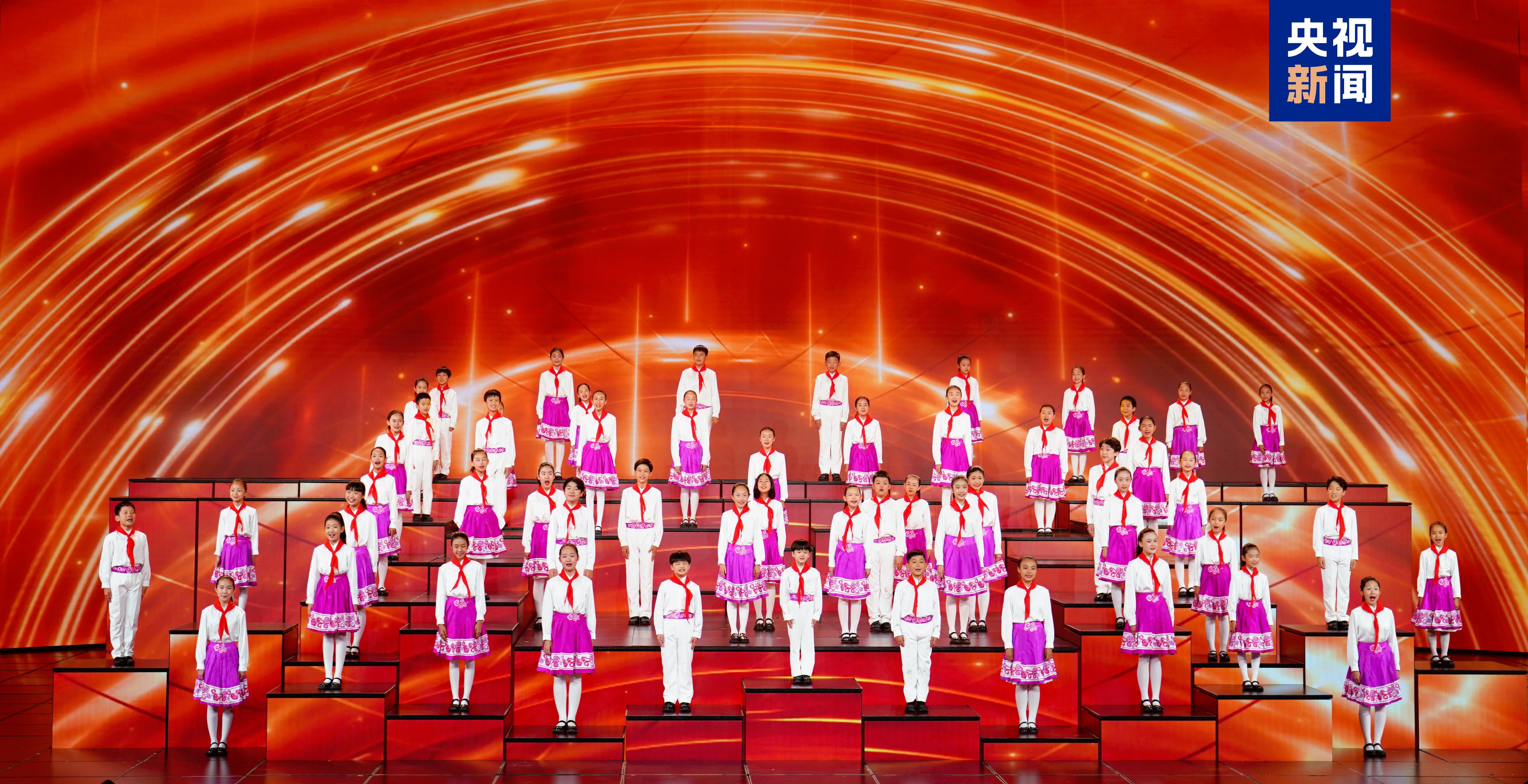 未来花正开！2025年中央广播电视总台“六一”晚会今晚播出(图1)