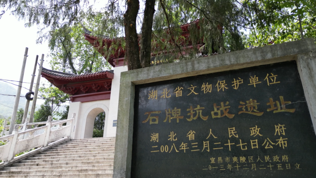 宜昌的肩上几乎背着整个国家的重量(图4)