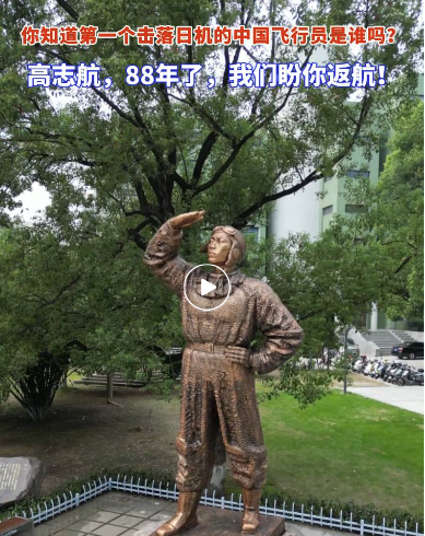 宜昌的肩上几乎背着整个国家的重量(图9)