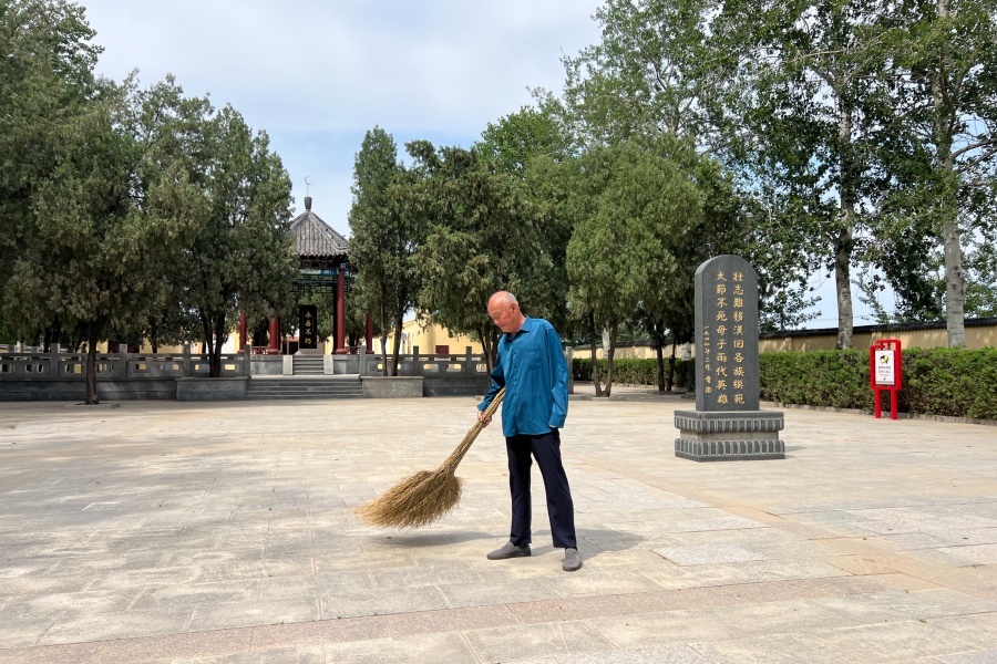 河和之契 两河之约——聊城创建全国民族团结进步示范市的文化条件(图3)