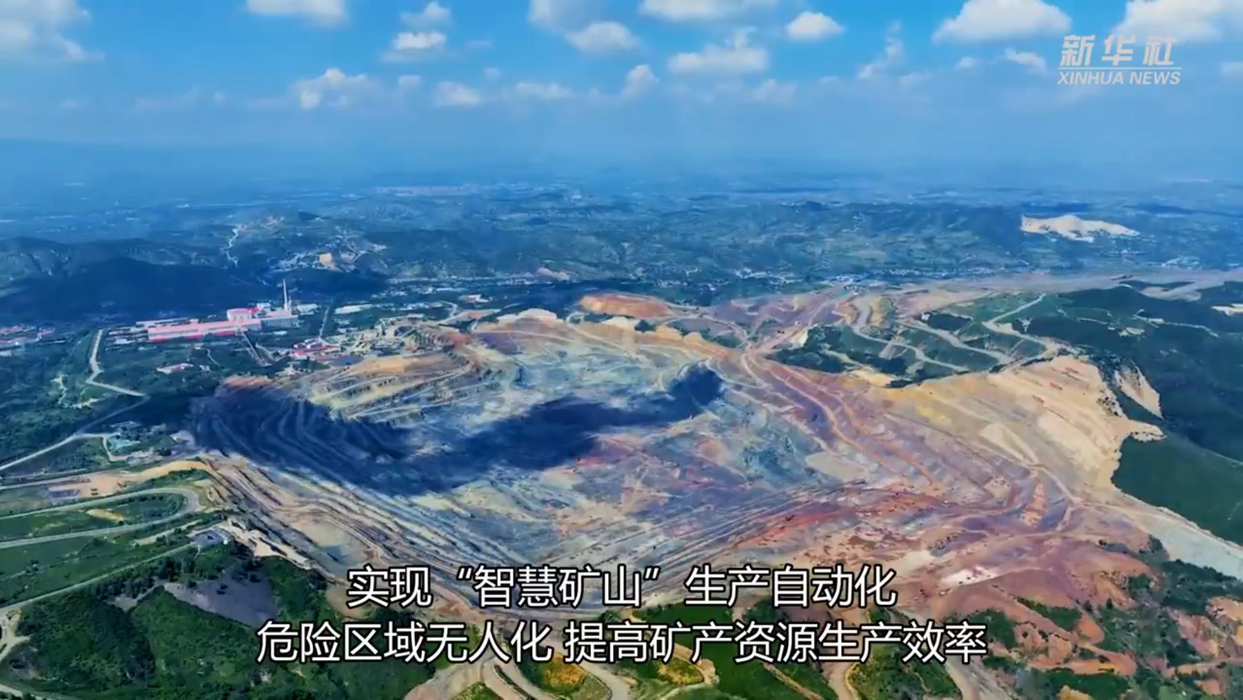 【8点见】第十二批在韩中国人民志愿军烈士遗骸在沈阳安葬(图2)