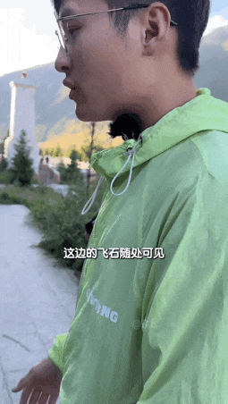 中国最美公路被嚯嚯了(图32)