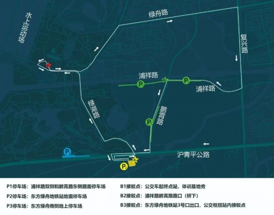 球盟会：联动2025世界赛艇锦标赛 青浦还有这么多好去处(图2)