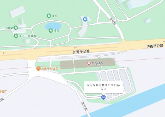 球盟会：联动2025世界赛艇锦标赛 青浦还有这么多好去处(图4)