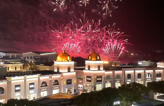 球盟会：联动2025世界赛艇锦标赛 青浦还有这么多好去处(图7)