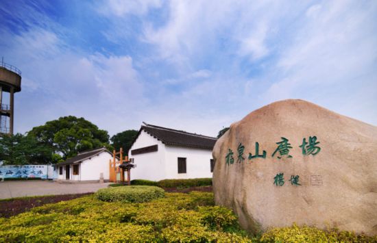 球盟会：联动2025世界赛艇锦标赛 青浦还有这么多好去处(图19)