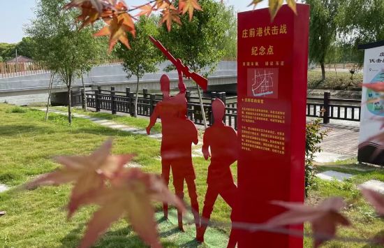 球盟会：联动2025世界赛艇锦标赛 青浦还有这么多好去处(图22)